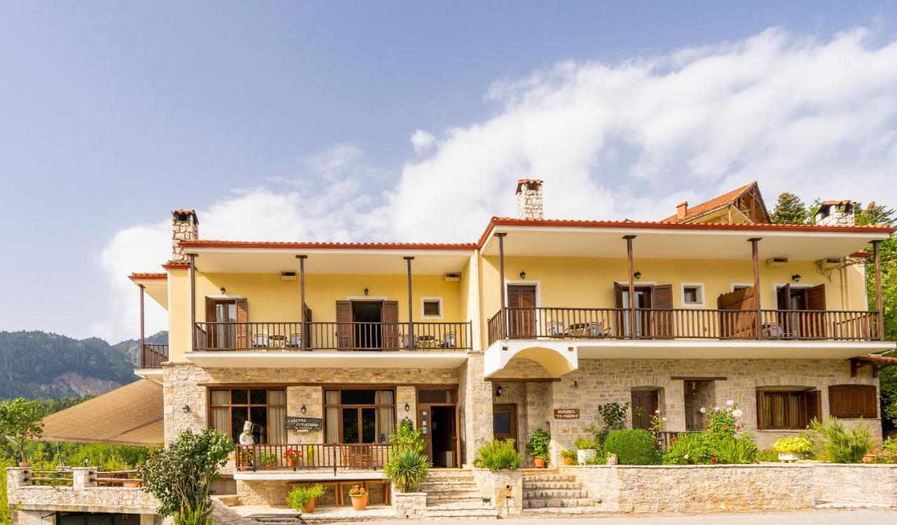 Rizoma Guesthouse Mikrón Khoríon Esterno foto